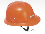 Safety helmet